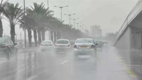 طقس مفاجئ.. أمطار رعدية تضرب البلاد خلال الساعات المقبلة