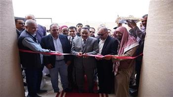   بتكلفة 3 ملايين جنيه.. افتتاح وحدة بيطرية جديدة بمدينة السلوم