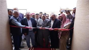 بتكلفة 3 ملايين جنيه.. افتتاح وحدة بيطرية جديدة بمدينة السلوم