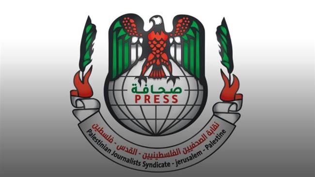 نقابة الصحفيين الفلسطينيين تُطالب بوقف جرائم الاحتلال وانتهاكاته ضد الصحفيين