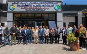   مياه الإسكندرية تستقبل وفدًا من مجلس الوزراء بمركز السيطرة لإدارة الأزمات