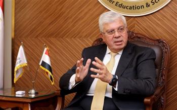   فتح باب التقدم لجائزة ميشل باتيس لإدارة محميات المحيط الحيوي لعام 2025