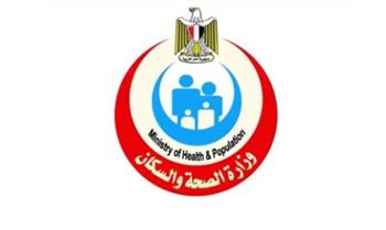   الصحة: إغلاق عيادة الدكتور "حماد" للطب النفسي بالشرقية للعمل بدون ترخيص 