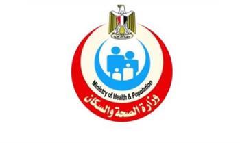 الصحة: إغلاق عيادة الدكتور "حماد" للطب النفسي بالشرقية للعمل بدون ترخيص