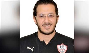   طبيب الزمالك: ناصر منسي تعرض لإصابة في عظام الأنف خلال مواجهة المصري البورسعيدي