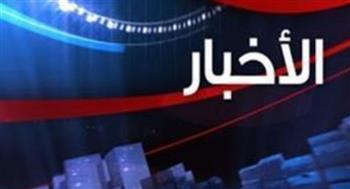    أهم الأخبار المتوقعة اليوم الجمعة الموافق 30 مايو 2025 