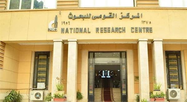 "قومي البحوث" يواصل دعمه للمجتمع بقوافل طبية وبيطرية مجانية في الإسماعيلية والمنوفية