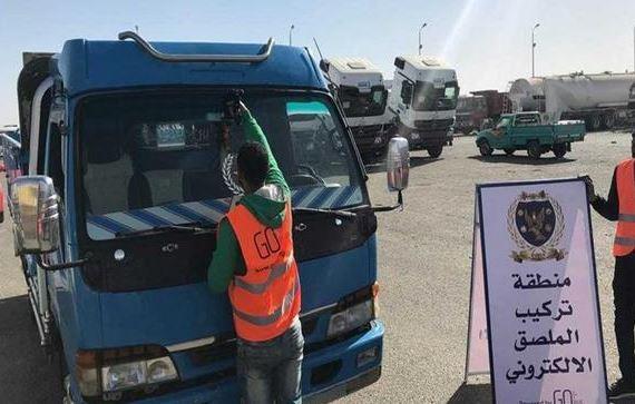 تحرير 935 مخالفة عدم تركيب الملصق الإلكتروني خلال 24 ساعة
