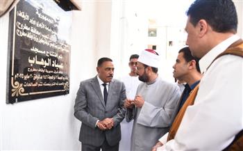   محافظ مطروح يفتتح مسجد عباد الوهاب بحى الشروق