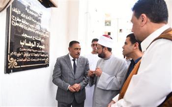 محافظ مطروح يفتتح مسجد عباد الوهاب بحى الشروق