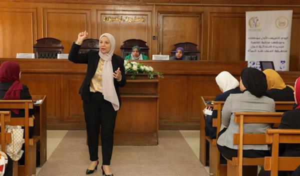 يوم تعريفي لموظفات وموظفى المحكمة حول "مناهضة العنف ضد المرأة"