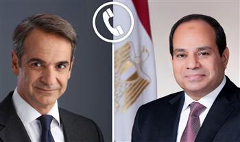   الرئيس السيسي يتلقى اتصالا هاتفيا من رئيس وزراء اليونان