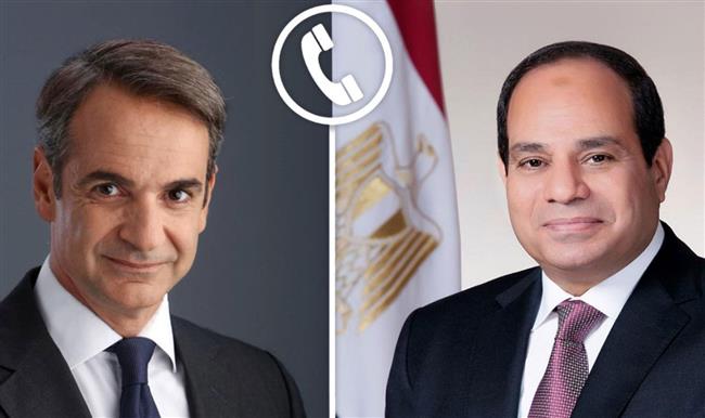 الرئيس السيسي يتلقى اتصالا هاتفيا من رئيس وزراء اليونان