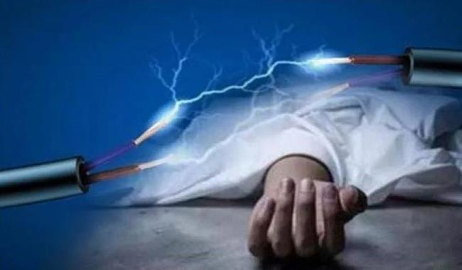 مصرع فتاه أثناء عملها بصعق كهربائي بكرادسة