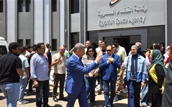   وفد طلابي من أسيوط يزور وكالة الفضاء المصرية