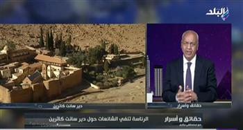   مصطفى بكري عن شائعة إغلاق دير سانت كاترين: الدولة تواجه حربا ممنهجة.. فيديو