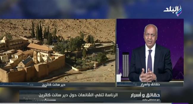 مصطفى بكري عن شائعة إغلاق دير سانت كاترين: الدولة تواجه حربا ممنهجة.. فيديو