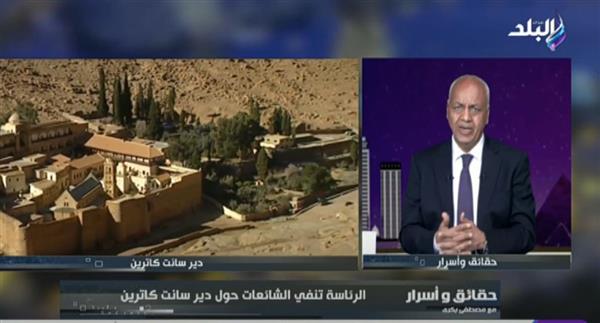مصطفى بكري عن شائعة إغلاق دير سانت كاترين: الدولة تواجه حربا ممنهجة.. فيديو