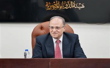   رئيس هيئة الدواء يشهد انتهاء فعاليات الدورة الثانية من برنامج "وحدات الملف الفني الموحد"