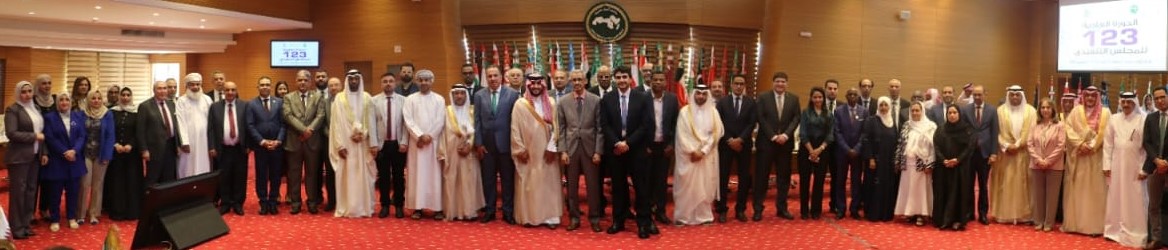 ختام أعمال الدورة الـ (١٢٣) المجلس التنفيذي لمنظمة الألكسو بتونس