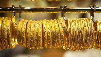   تحرك جديد فى سعر الذهب اليوم وعيار 21 مفاجأة