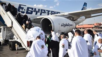   «21 رحلة».. مصر للطيران تختتم جسرها الجوي لنقل الحجاج اليوم