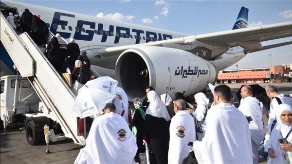 «21 رحلة».. مصر للطيران تختتم جسرها الجوي لنقل الحجاج اليوم