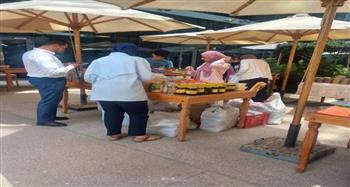   التضامن تنظم معرض "ديارنا "ببنك الإمارات دبي