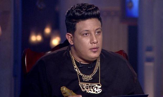 تأييد حبس حمو بيكا سنة بتهمة حيازة سلاحين أبيض