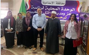 جامعة قناة السويس تطلق حملة توعوية شاملة بمركز مدينة التل الكبير