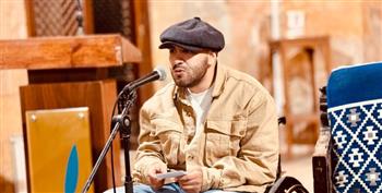   "أشجعين".. " أحمد جمال " يستعد لطرح ديوانه الخامس عبر "قصور الثقافة"