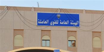   بدءا من الغد .. الكويت تحظر العمل ظهرا في الأماكن المكشوفة لمدة 3 أشهر