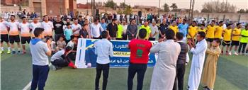   مستقبل وطن بالجيزة ينظم أكبر قافلة طبية مجانية ودوري "أبطال العرب" بقرى مركز الصف