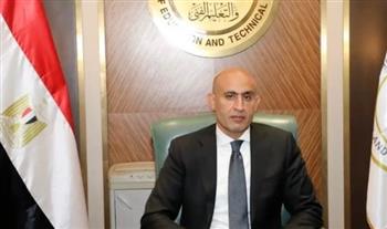   تعرّف علي موعد إجازة منتصف العام الدراسى الجديد 2026..