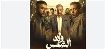   "ولاد شمس" يحصد جائزة المجلس القومي لحقوق الانسان 