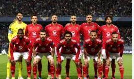   الأهلي يواجه حرس الحدود الليلة في ثاني مبارياته بقيادة عماد النحاس 