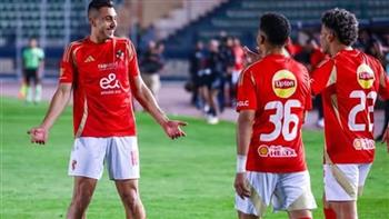  الدوري المصري الممتاز..  غيابات الأهلي أمام حرس الحدود اليوم