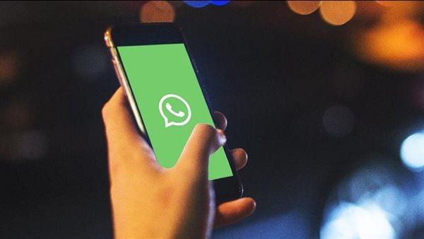اعرف موقف موبايلك.. واتساب يتوقف عن العمل على هذه الهواتف غدًا