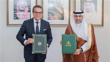   وزير الصحة يوقع مذكرة تفاهم مع نظيره السعودي للتعاون في التحديات المشتركة
