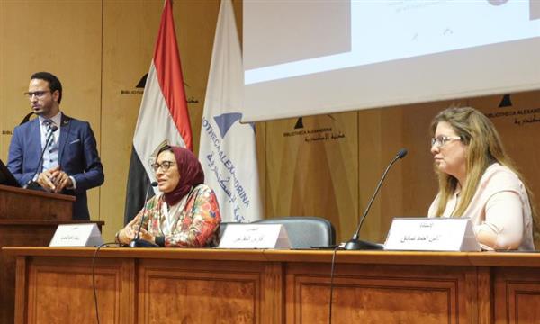 ورشة عمل "مهارات الوظائف المستقبلية للشباب" بـ مكتبة الإسكندرية