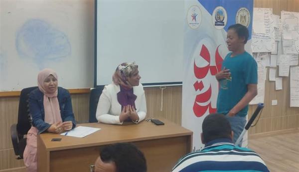 جامعة جنوب الوادي تنظم مسابقات متنوعة لذوي الهمم
