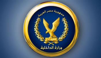   كشف ملابسات فيديو لتضرر شخص من آخر لقيامه بالتعدي على نجله بدمياط