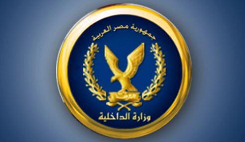 كشف ملابسات فيديو لتضرر شخص من آخر لقيامه بالتعدي على نجله بدمياط