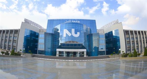 جامعة النيل تفتح أبوابها لاستقبال طلاب المدارس الثانوية غدًا الاثنين