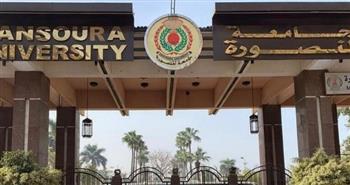   جامعة المنصورة .. اختتام فعاليات الأسبوع العلمي الدولي الأول بعرض قصص نجاح رائدة