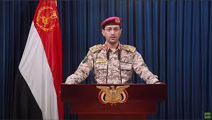 جماعة الحوثي تناشد شركات الطيران العالمية بإلغاء رحلاتها