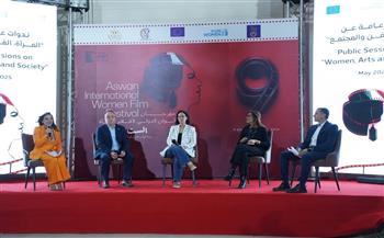   مهرجان أسوان الدولي لأفلام المرأة يطلق فعالياته الجماهيرية من مكتبة مصر العامة