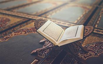  السر في 4 آيات.. سورة الأنبياء لاستجابة الدعاء؟
