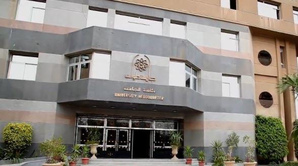 جامعة حلوان تبحث سبل التكامل البحثي والارتقاء بالتصنيف الدولي في ندوة علمية موسعة