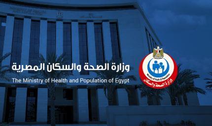 الصحة تنظم دورات تدريبية لرفع كفاءة الأطقم الطبية بمستشفيات الأمراض الصدرية